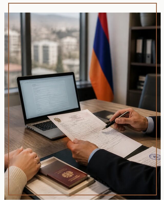 Оформление ВНЖ в Армении для переезда и жизни в Ишимбае